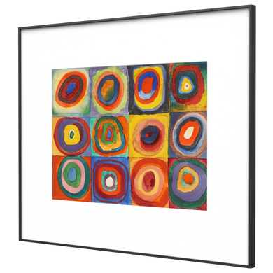 InkPoster Tela 28.5"